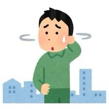 耳鼻科の受診をグズグズする旦那くんの画像