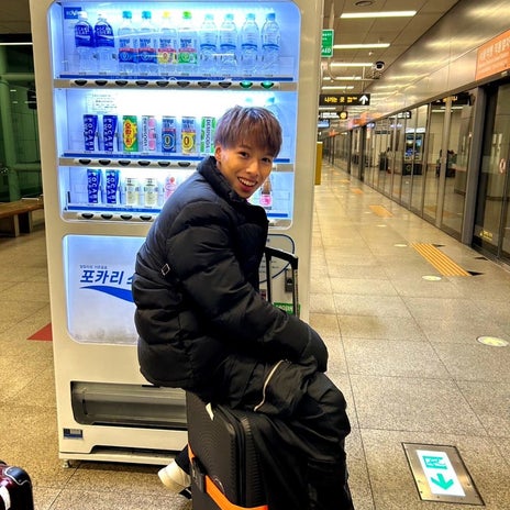 美奈代 韓国に着いた次男の笑顔の画像