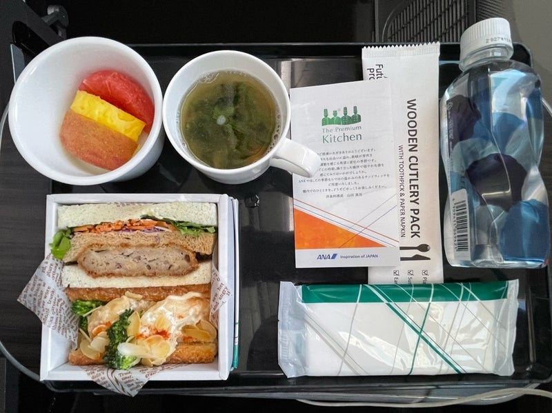 假屋崎省吾 一番美味しいANA機内食の画像