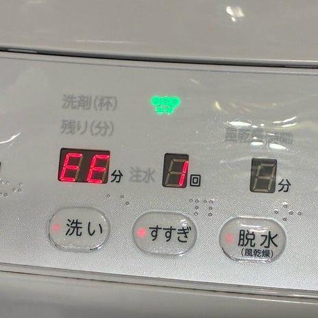 エラーの嵐で寿命が近い洗濯機の画像