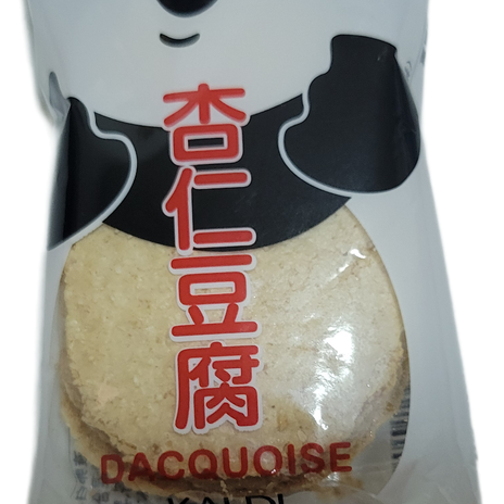 カルディで品薄だった人気商品の画像