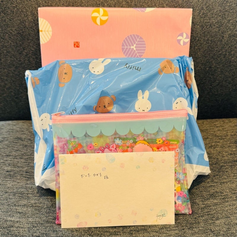 だいた 息子が喜ぶ沢山の頂き物の画像