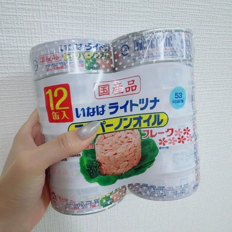 コストコのツナで作るダイエット副菜の画像