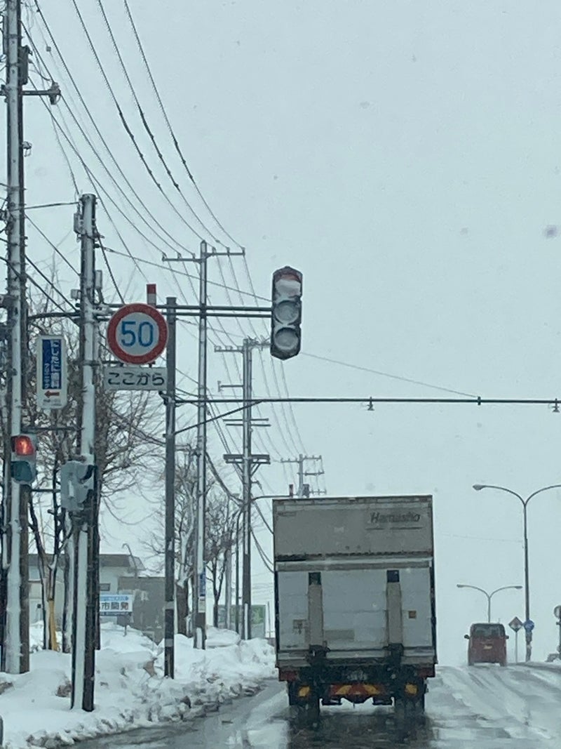 被害は足をつっただけの夜中の地震の画像