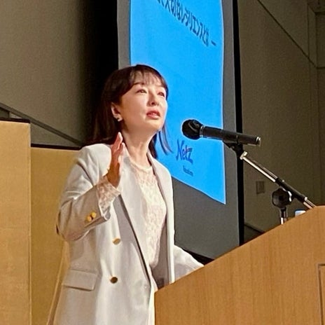 丸岡いずみ 羽田空港から見た富士山の画像