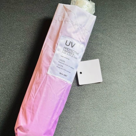 だいた 形状記憶で畳みやすい日傘の画像