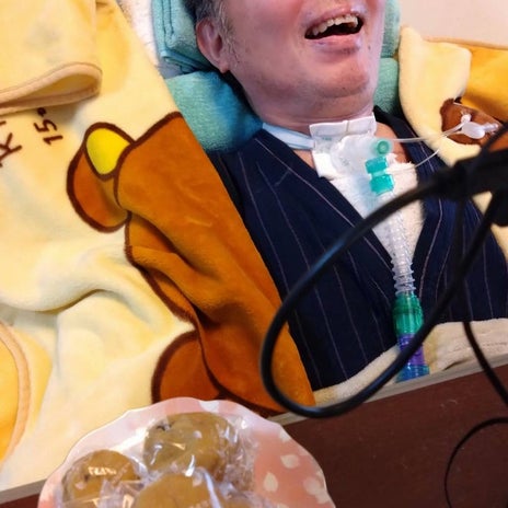 津久井教生 妻が買ってくれたお饅頭の画像