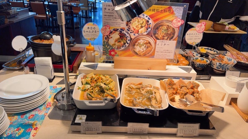 沖縄感満載の朝食ビュッフェの画像