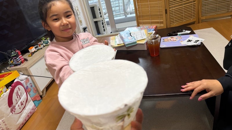 何度も繰り返される可愛い言い間違いの画像