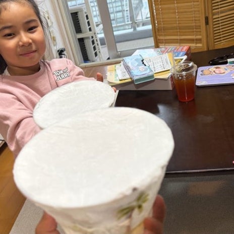 何度も繰り返される可愛い言い間違いの画像