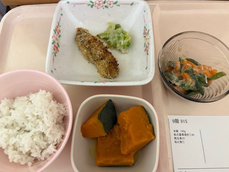 看護師達が怒りに震えた事故の傷の画像