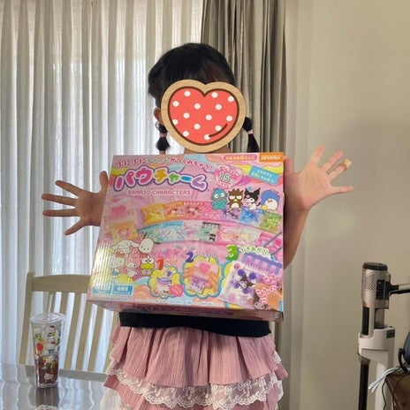 孫のまったくわからないおもちゃの画像