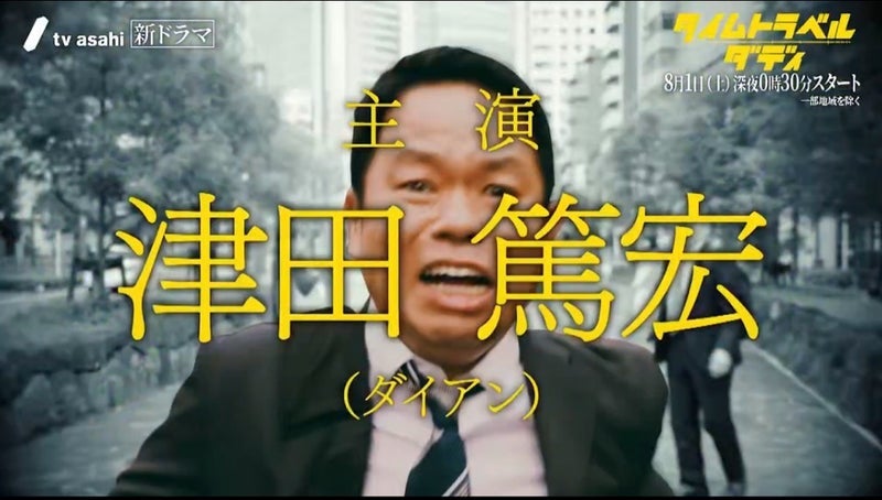 旦那のいつもと違う顔が見られることの画像