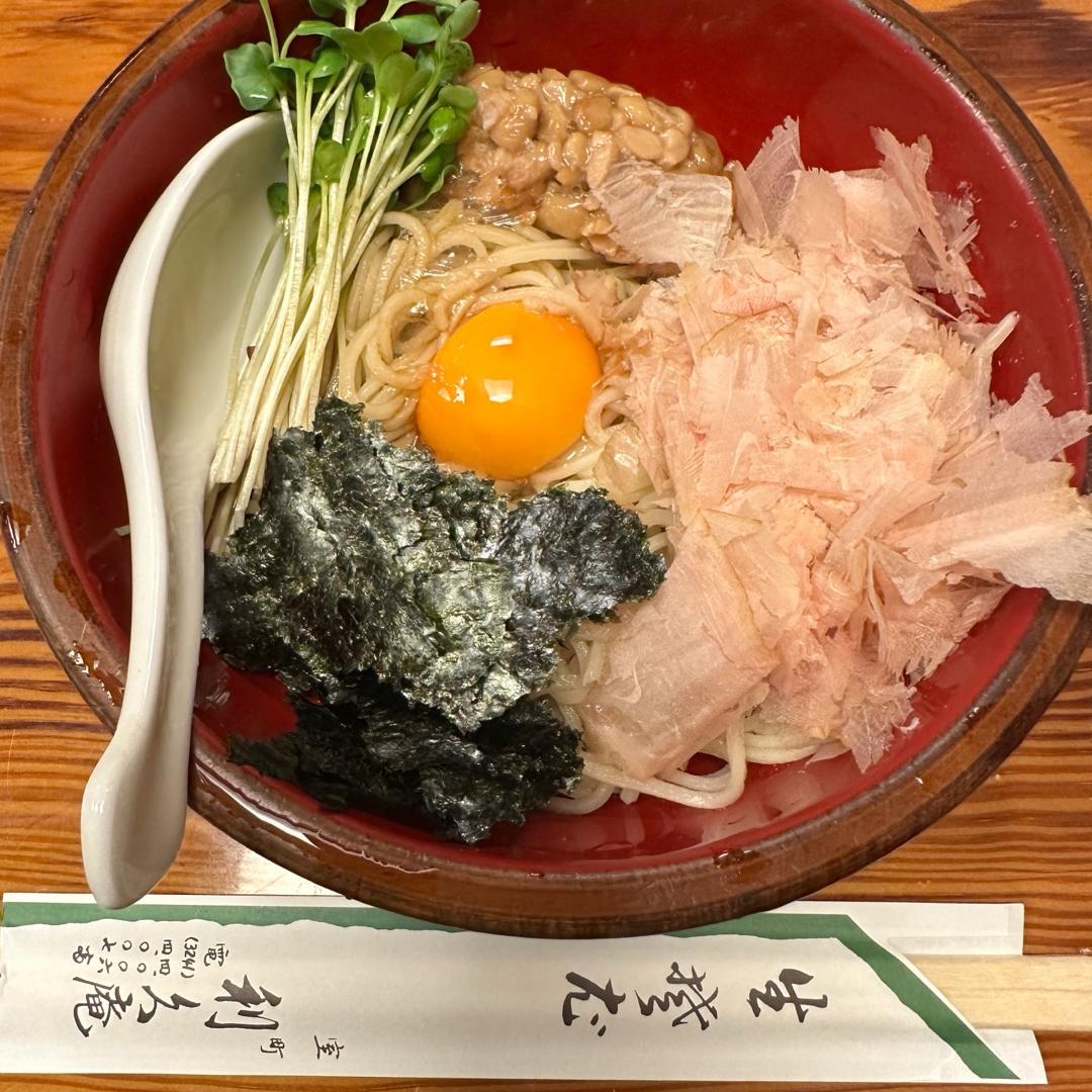 加藤紀子 先客と相席での昼ご飯