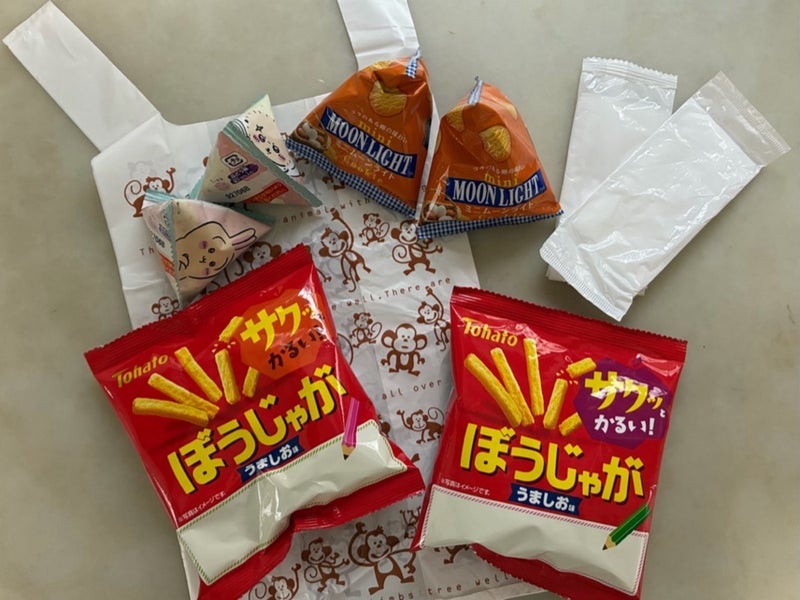 お菓子をくれと舌打ちしてきた友達の画像