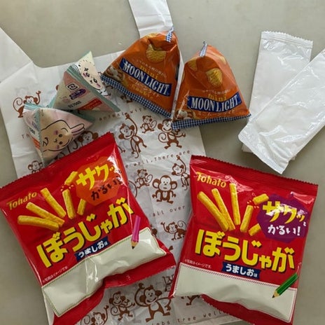 お菓子をくれと舌打ちしてきた友達の画像