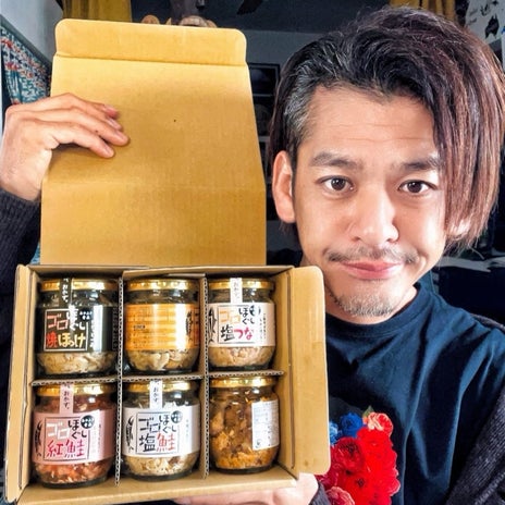 ヒデ 頭が真っ白になり涙が出る日々の画像