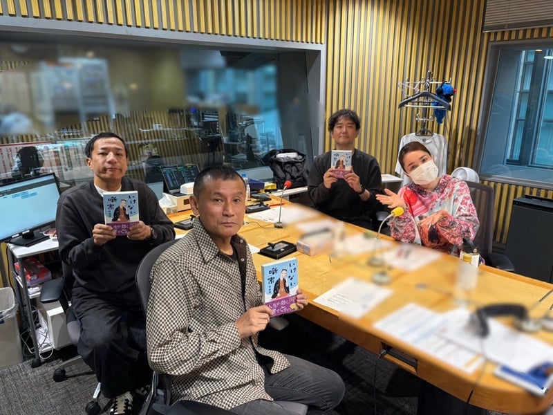 平野ノラ VIVANT別班とラジオ共演の画像