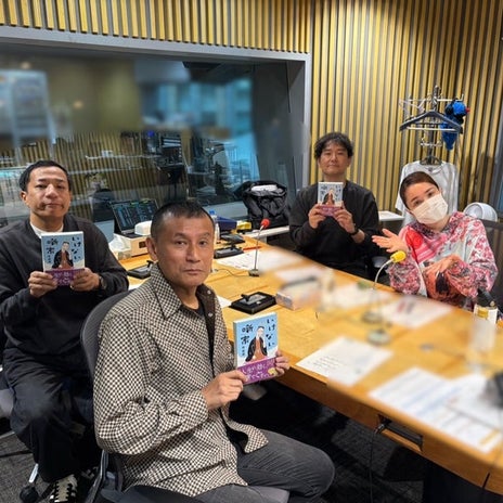 平野ノラ VIVANT別班とラジオ共演の画像
