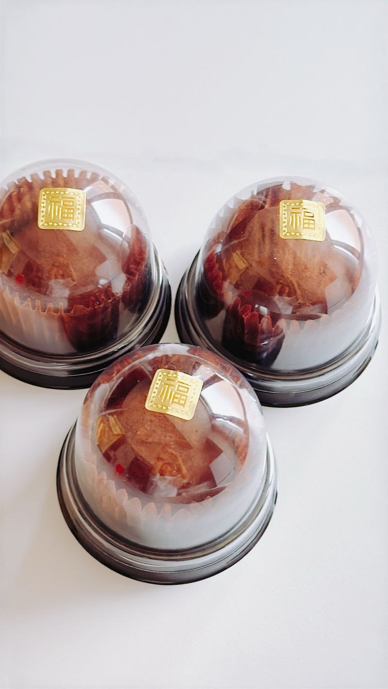 美奈代 次男が買ってくれたスイーツの画像