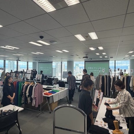 似合うと言われた人生初のスカートの画像