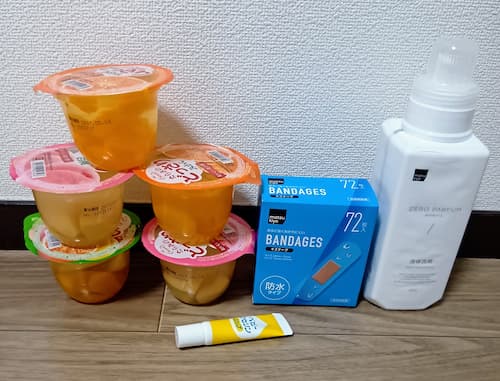優待ポイントで届いた日用品の画像