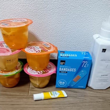 優待ポイントで届いた日用品の画像