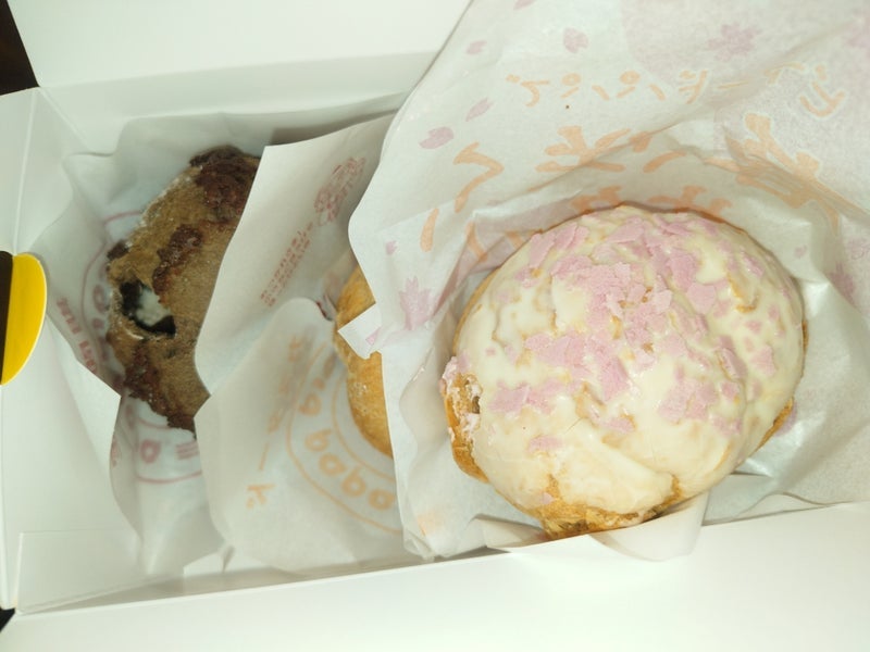 昔は50gが普通だったハンドクリームの画像