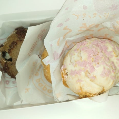 昔は50gが普通だったハンドクリームの画像