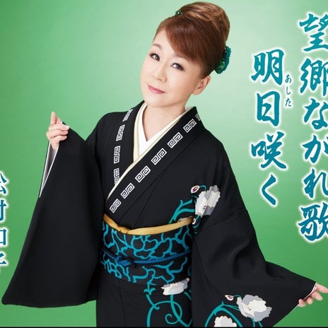 母のタレに似ている美味しいタレの画像