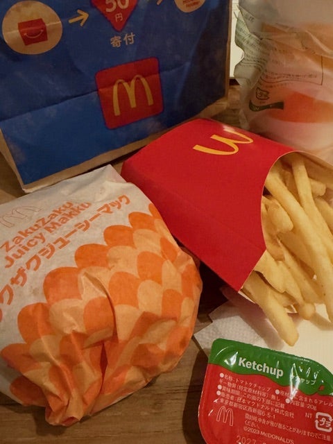 マックで既に2回リピした新メニューの画像