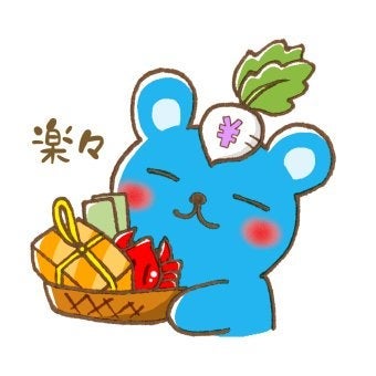 トピックス画像