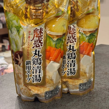 堀ちえみの夫 手作り鶏団子の鍋の画像