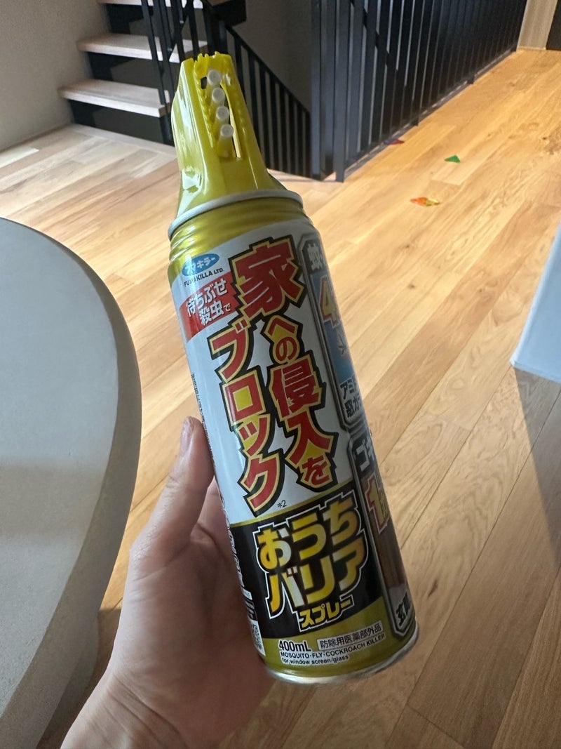 桃 1ヶ月以上も効果あったスプレーの画像