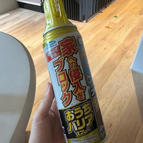 桃 1ヶ月以上も効果あったスプレーの画像