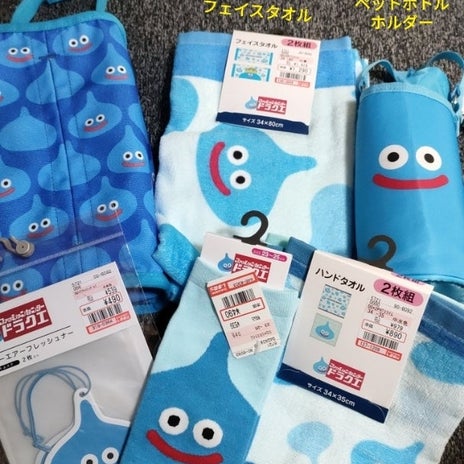 開店前から並びゲットした一万円超えの画像