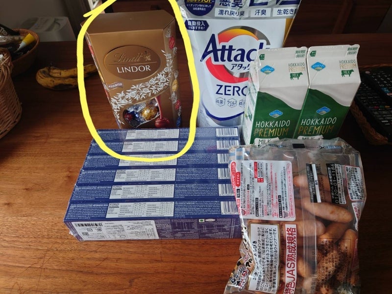 夫が買い法事に持って行ったものの画像