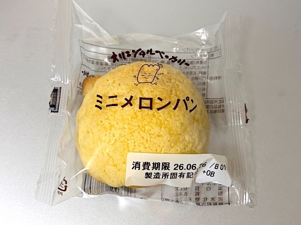 高速PAでゲットしたミニメロンパンの画像
