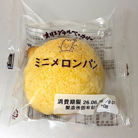高速PAでゲットしたミニメロンパンの画像