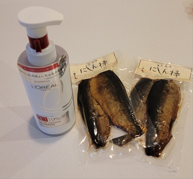 モト冬樹 良いシャンプーが見つからずの画像