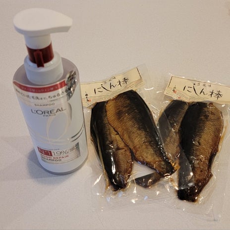 モト冬樹 良いシャンプーが見つからずの画像