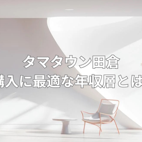 家事時間を大幅削減する乾燥機の画像