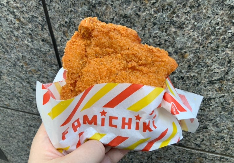45%増量の肉汁でまみれた帰り道の画像