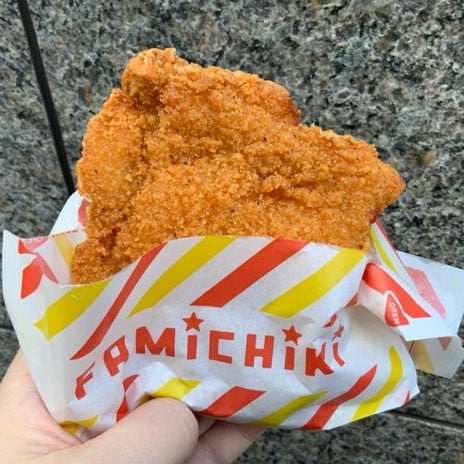 45%増量の肉汁でまみれた帰り道の画像