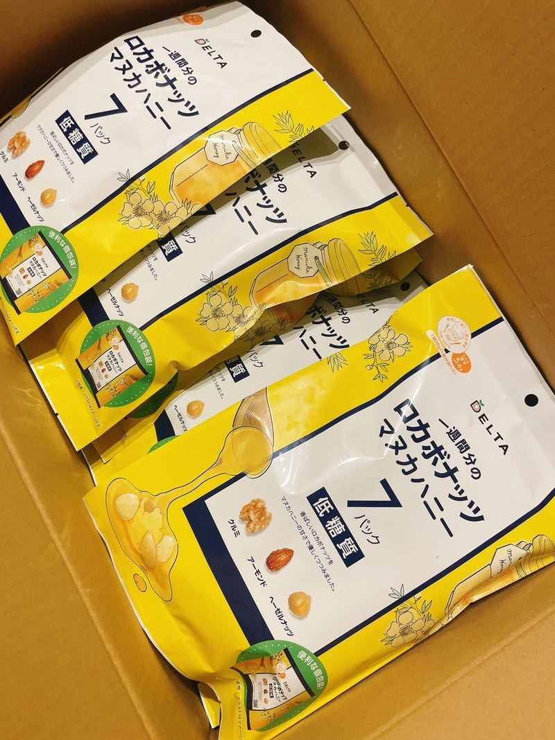 ダイエット中食べる美味なおやつ