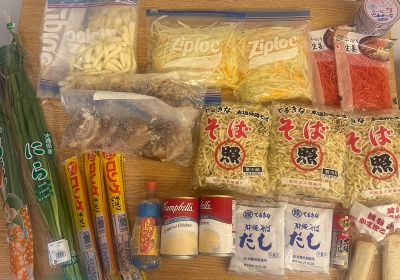 両親から段ボールが届いて喜び
