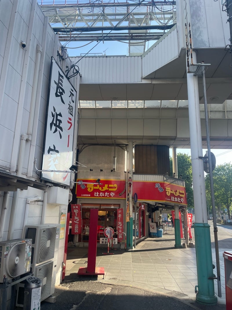 團十郎 香り豊かなラーメン屋さんの画像