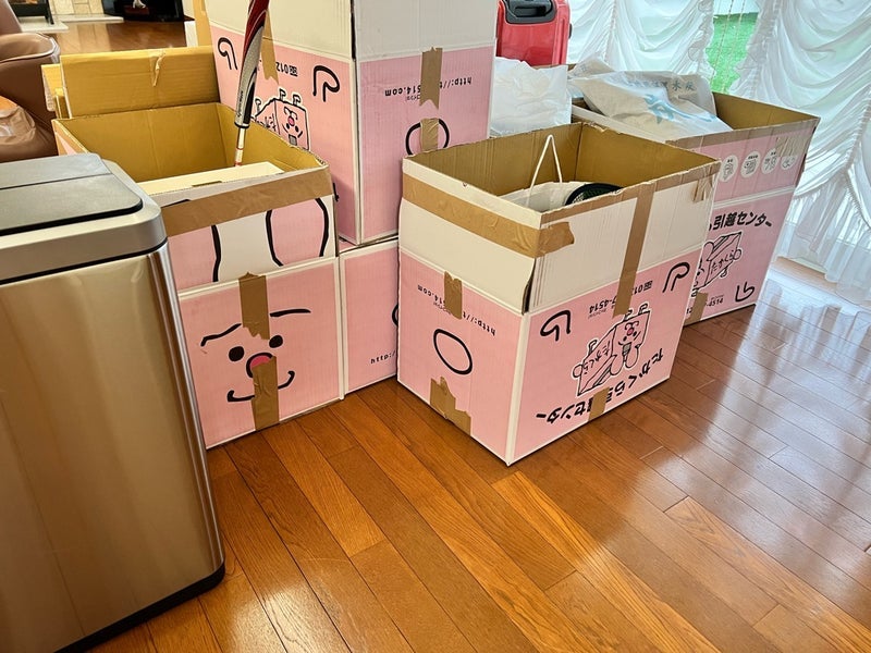トピックス画像