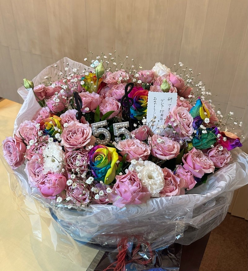 研ナオコ 持ち帰った桜が自宅で開花の画像