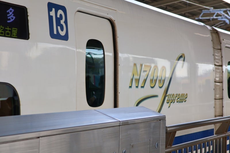 1日1件事件が起きた名古屋旅行の画像